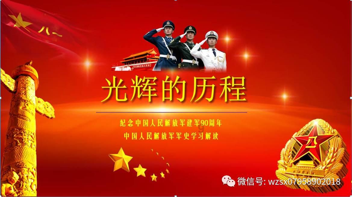 大白猫逃脱